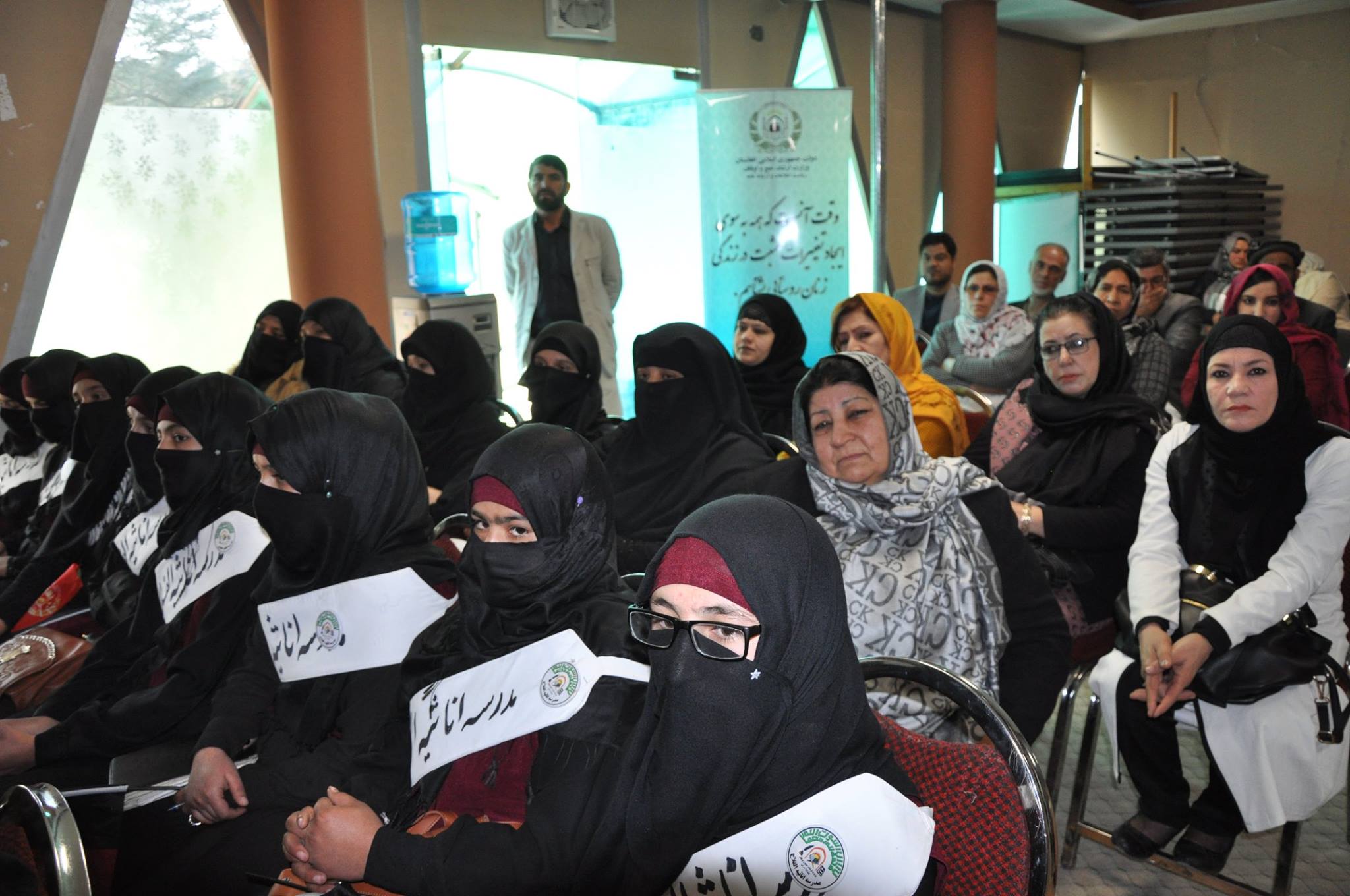 تجلیل از روز جهانی زن