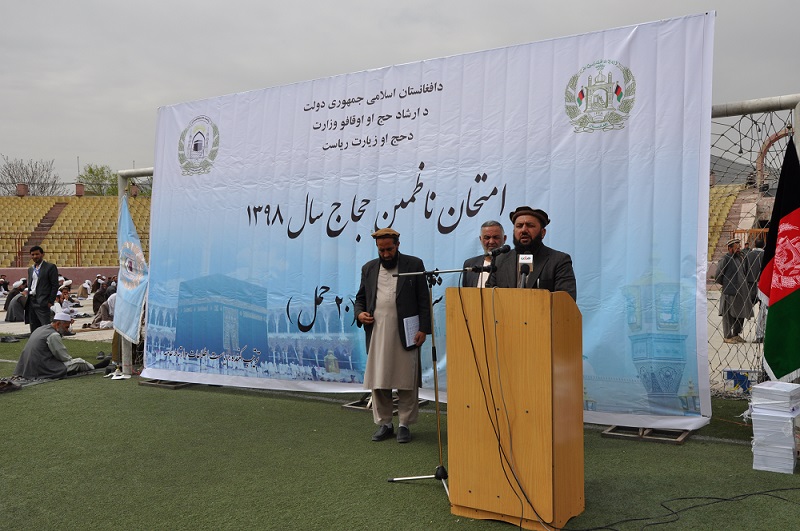 ناظمین