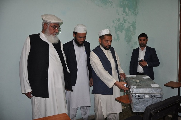 امتحان کانکور