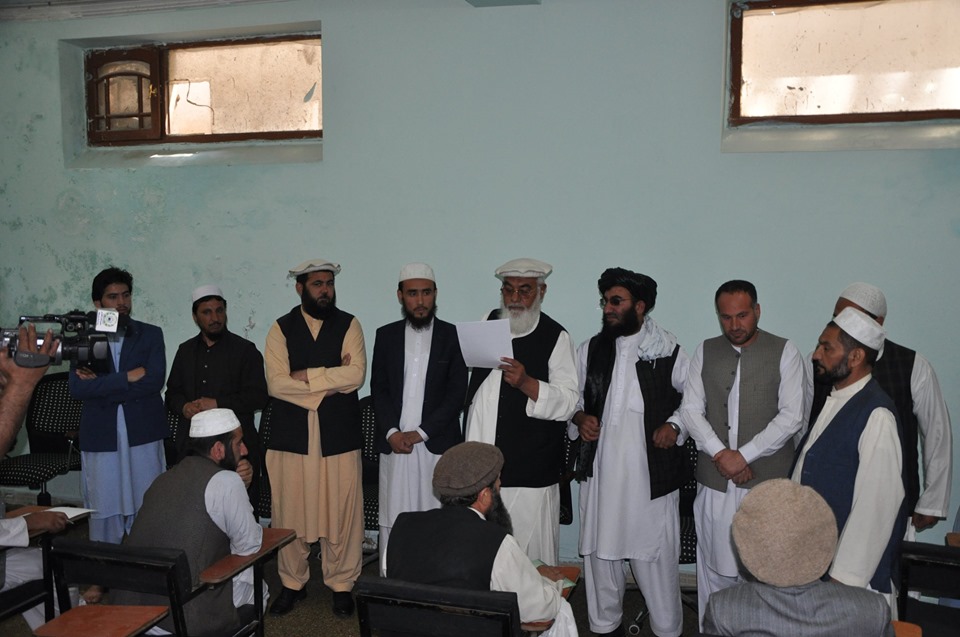 امتحان کانکور