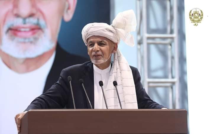 سمینار