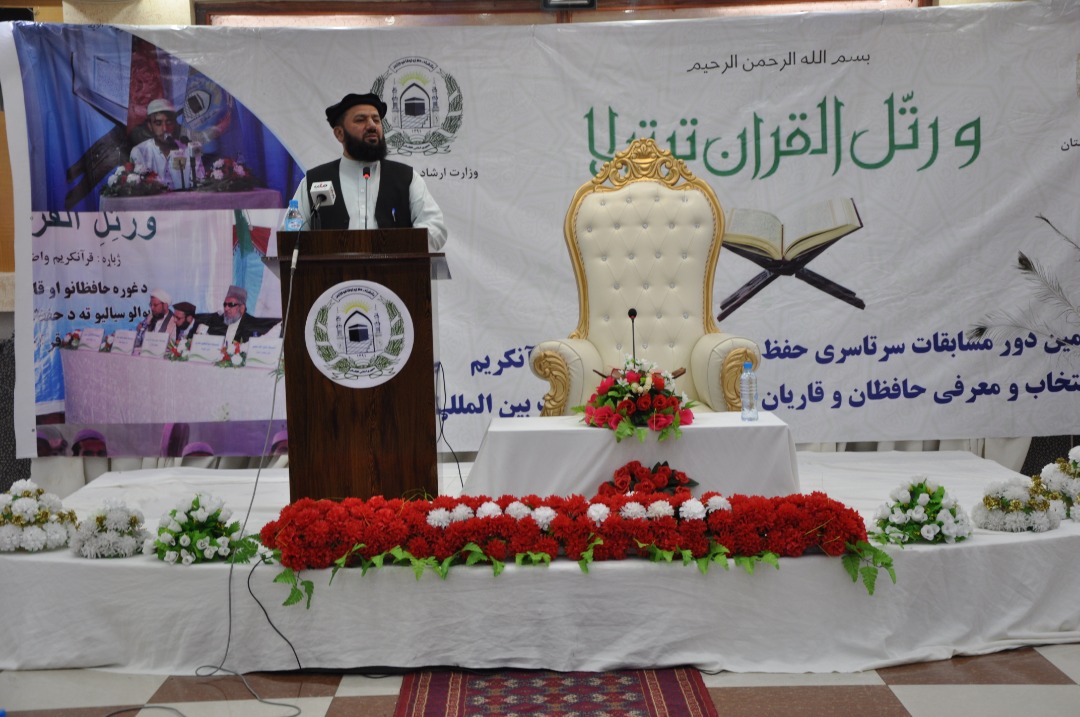 دهمین دور