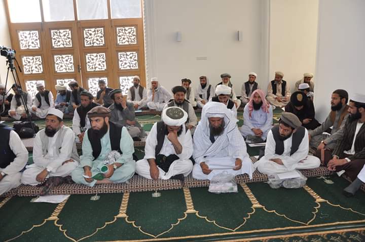 عیدګاه