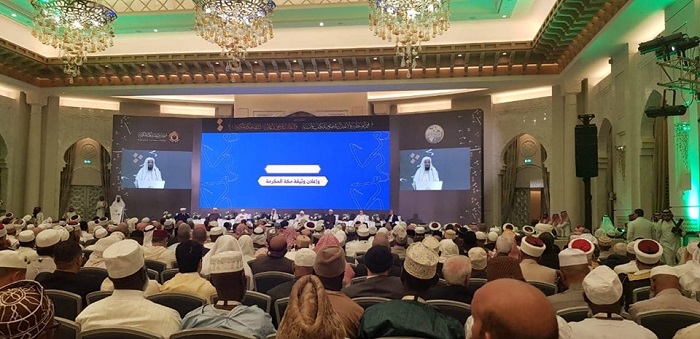 رابطه اسلامی 