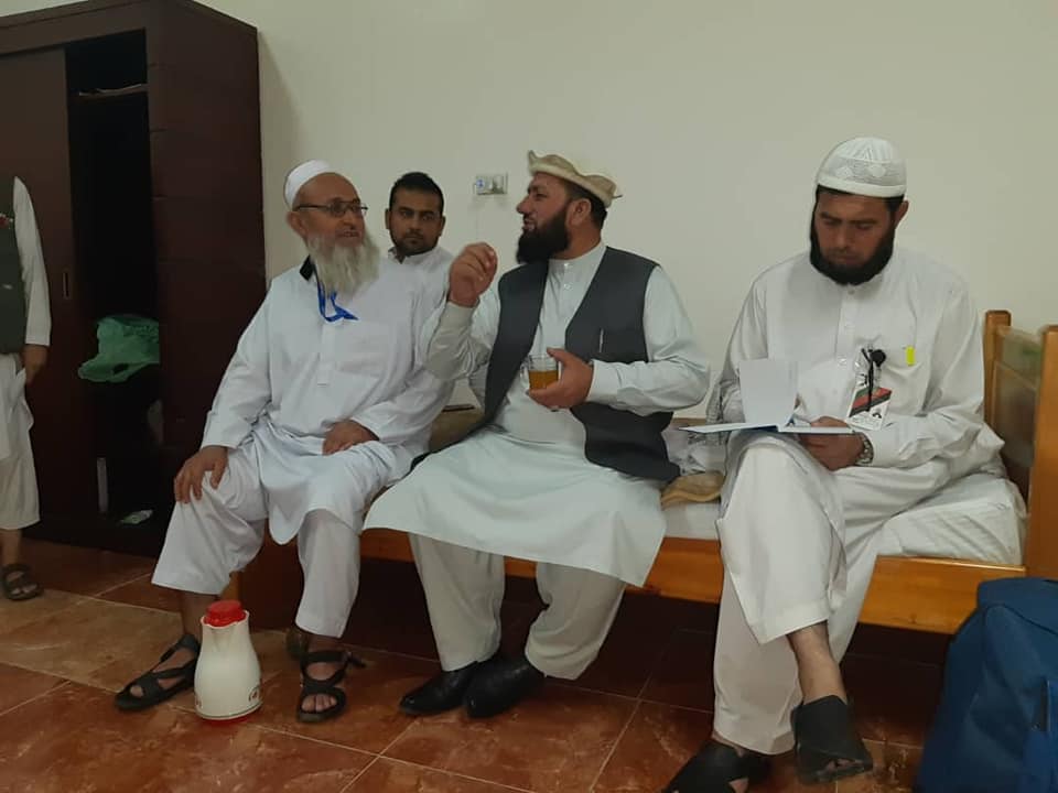 دیدار معین