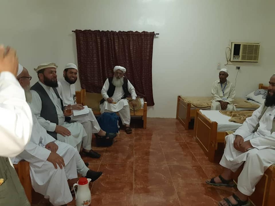 دیدار معین