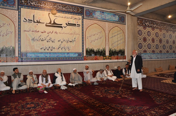 منقبت خوانی