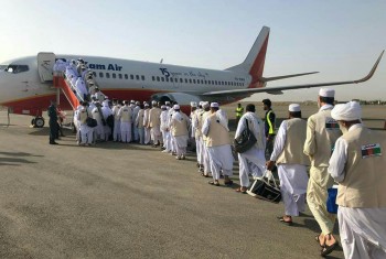 پرواز شانزدهم