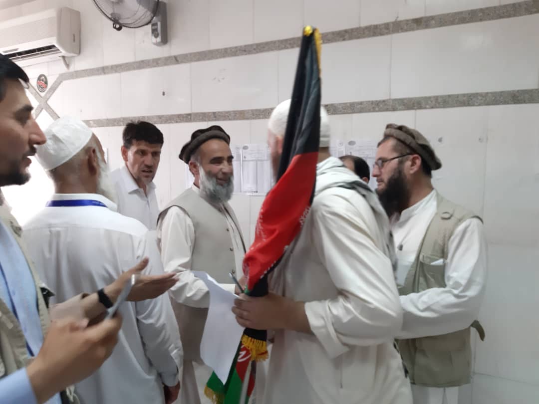 ترحیل مکه