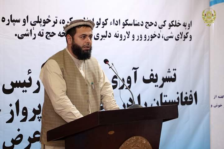 اولین پرواز 
