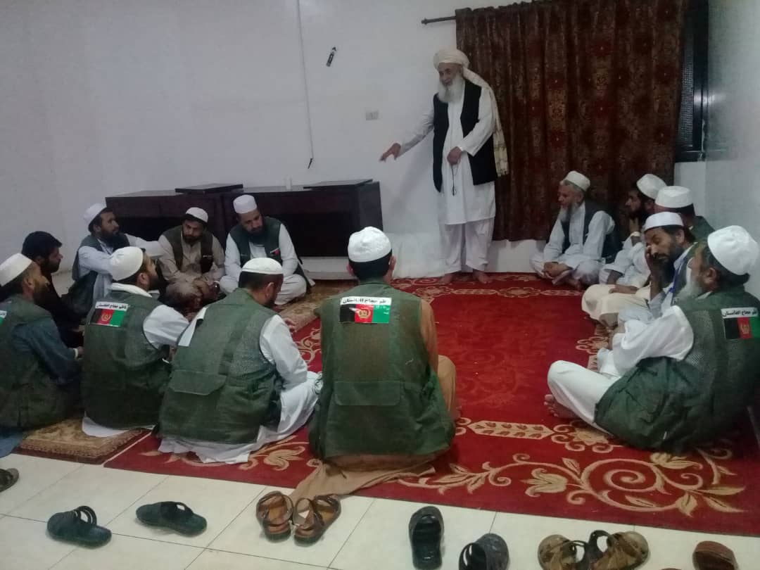 جلسات ناظمین