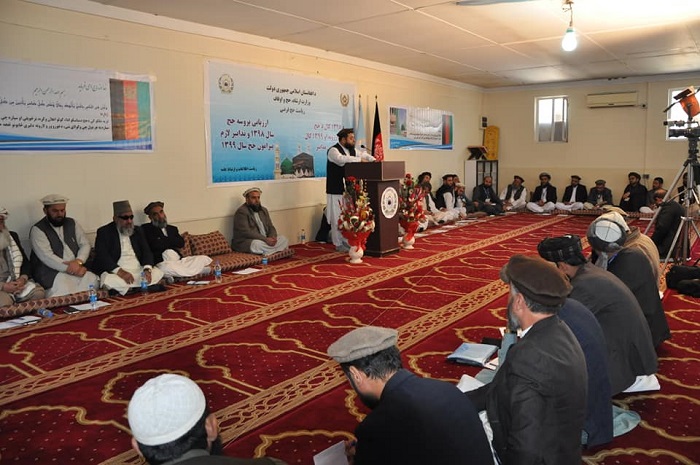 سمینار