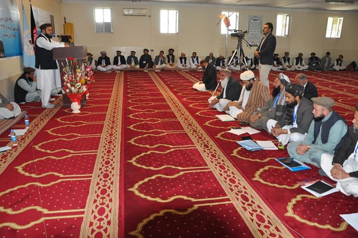 سمینار