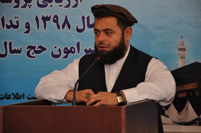 سمینار