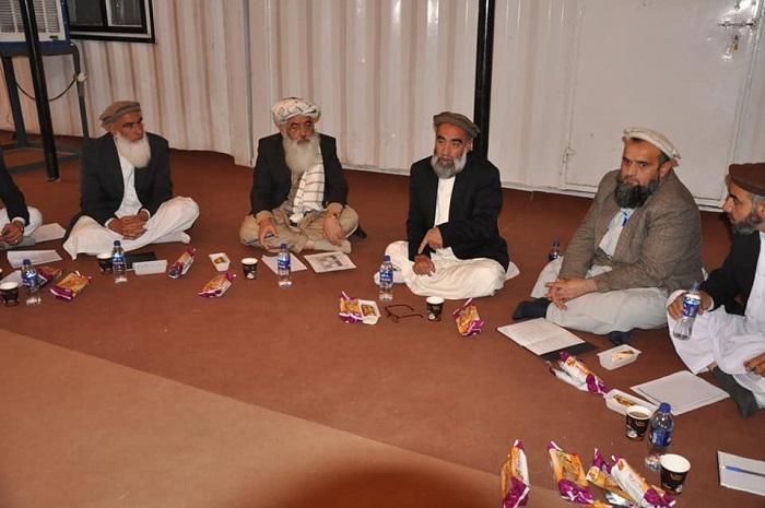 سمینار