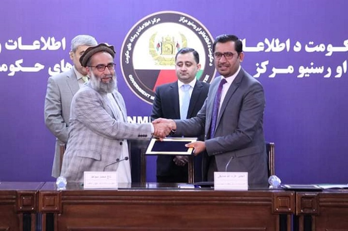 محیط زیست