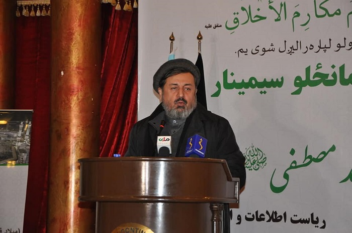 میلاد