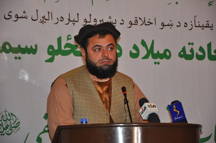 میلاد