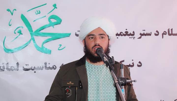 میلاد النبی 