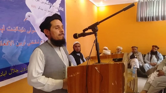 میلاد النبی 