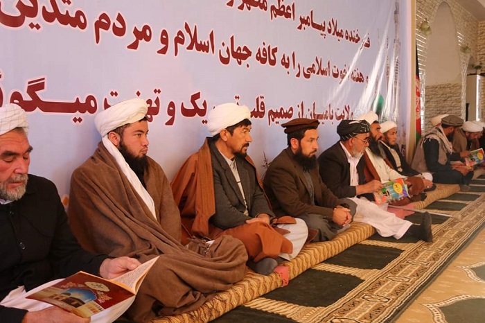 میلاد النبی 