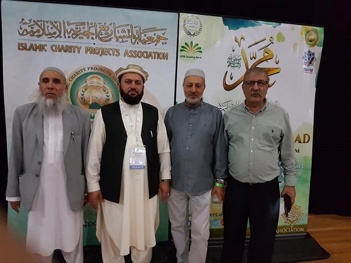 استرالیا