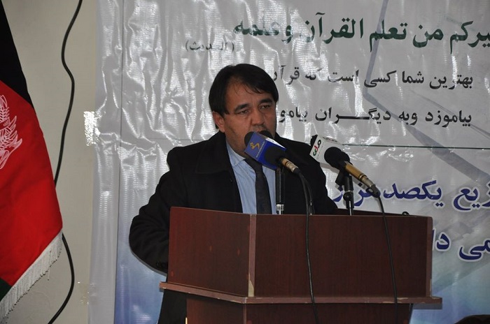 قرانکریم