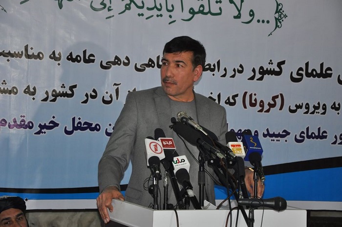 کرونا