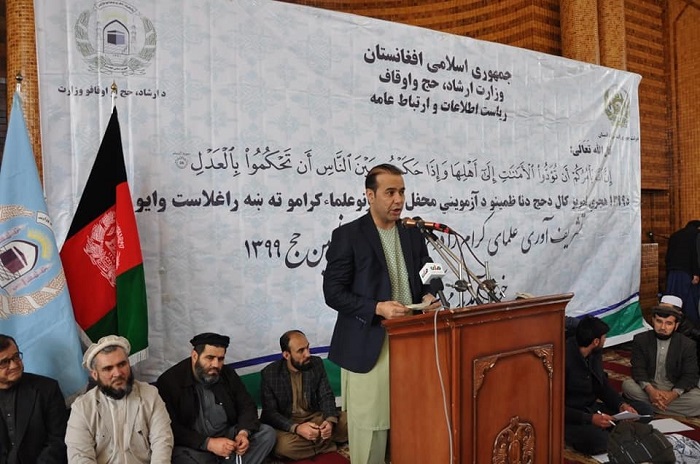 امتحان ناظمین زون مرکز