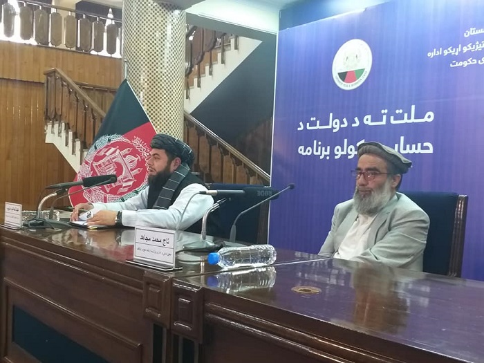 کنفرانس خبری وزارت ارشاد حج و اوقاف در برنامه حساب دهی دولت به ملت