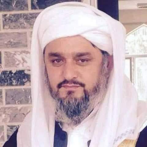 پیام تسلیت