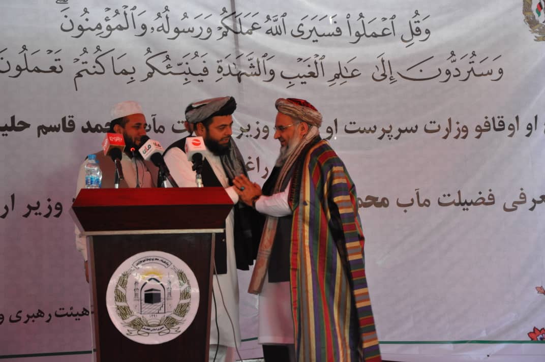 د ارشاد، حج او اوقافو وزارت نوی سرپرست او نوماند وزیر معرفي شو.