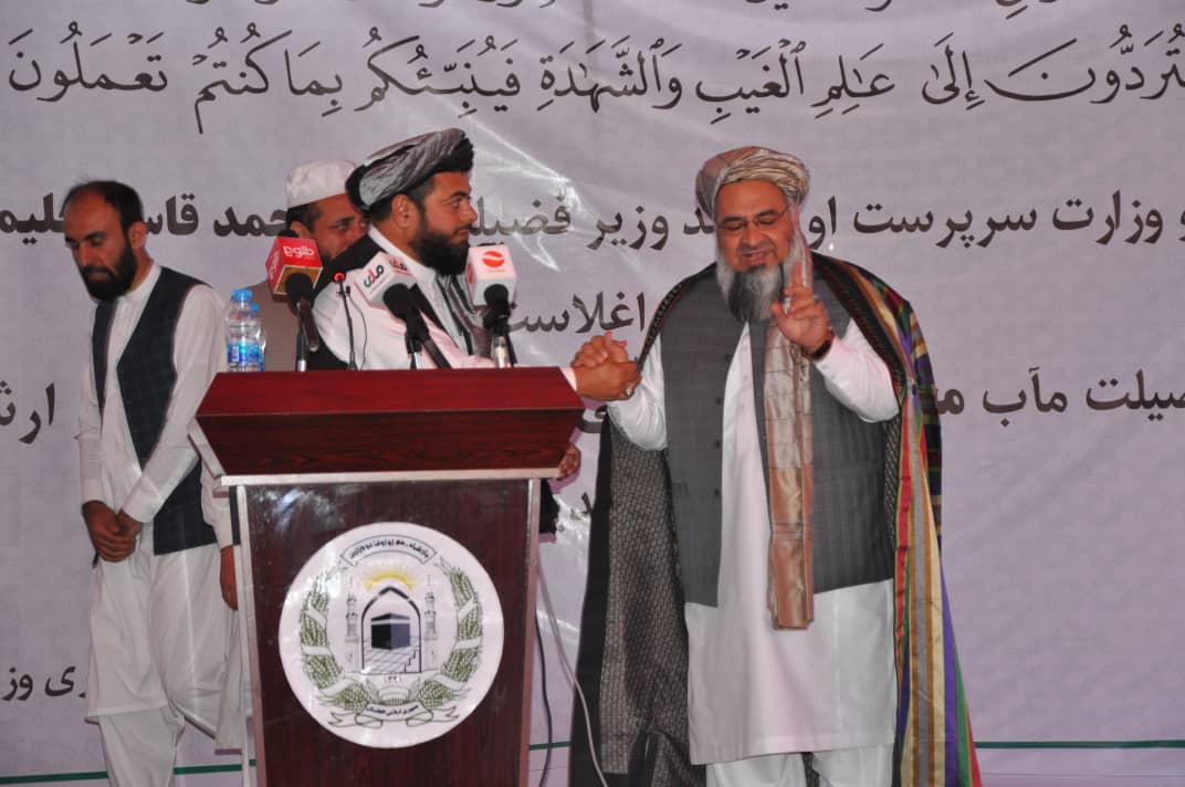 د ارشاد، حج او اوقافو وزارت نوی سرپرست او نوماند وزیر معرفي شو.