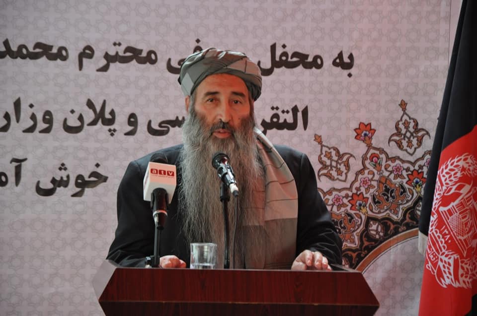 معین پالیسی