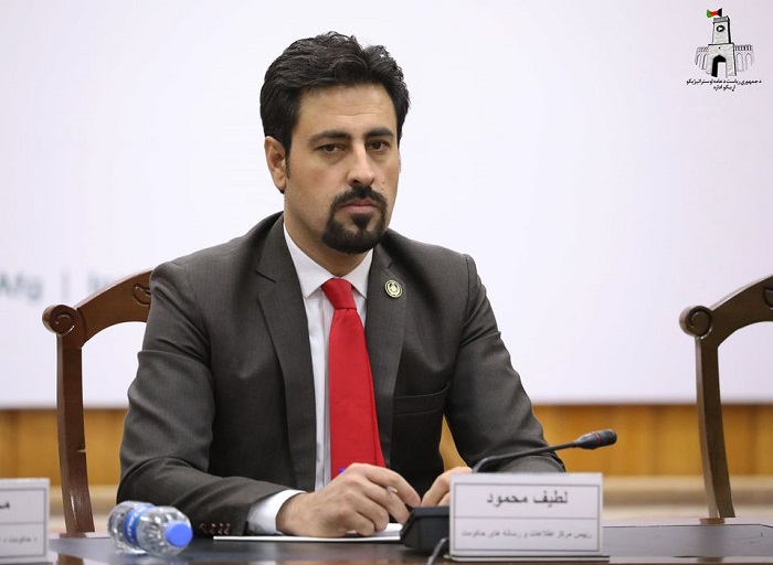د ارشاد حج او اوقافو په وزارت کې د دولتي ادارو د جنډر مسوولینو د تجربو او فعالیتونو د شریکولو غونډه وشوه.