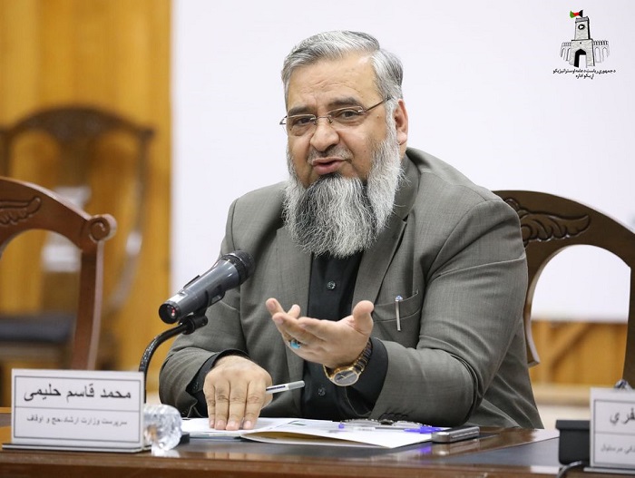 د ارشاد حج او اوقافو په وزارت کې د دولتي ادارو د جنډر مسوولینو د تجربو او فعالیتونو د شریکولو غونډه وشوه.