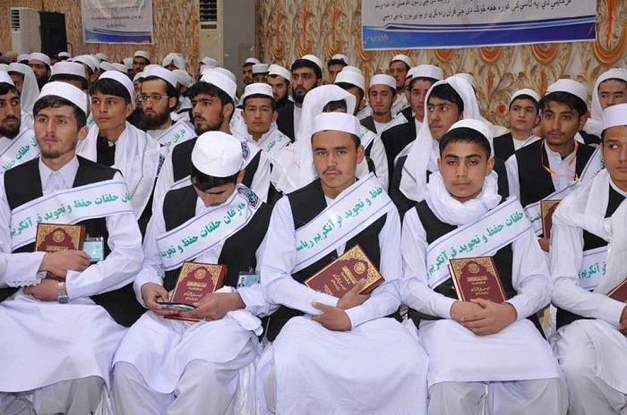 د قراءاتو د عالي معهد د لومړۍ او د قرآن کریم د حفظ او تجوید حلقې د دوېیمې دورې د فراغت غونډه 