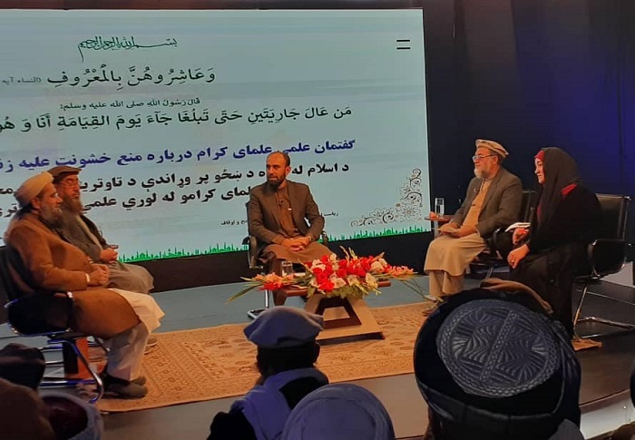 برنامه تلویزیونی