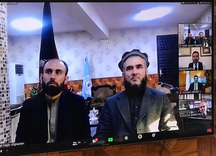 د امام ابو منصور الماتريدي د تألیفاتو او شخصیت په اړه ویډیو کنفرانس ترسره شو