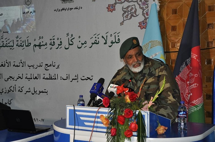 نن د یوې رسنیزې غونډې په ترڅ کې چې د ارشاد، حج او اوقافو وزارت په نوښت د مشعل پوهنتون په تالار کې جوړه شوې وه، دوه برخې درلودې.