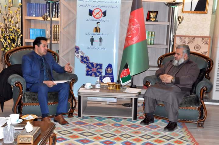 انسجام امور کابینه