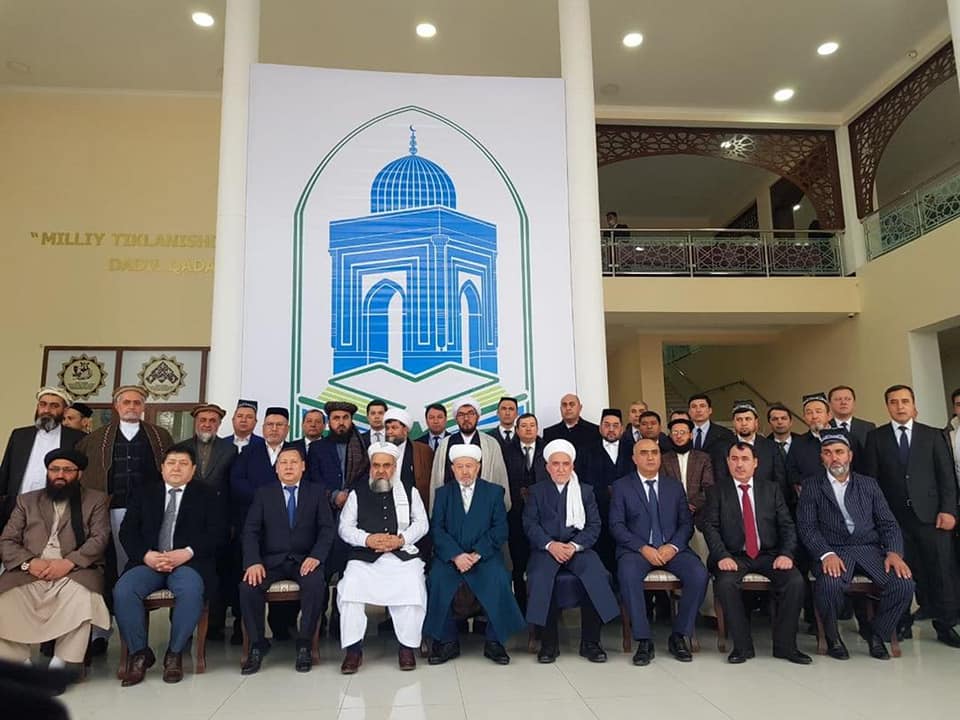 تدویر کنفرانس بین المللی امام بخاری رحمة الله عليه در شهر سمرقند
