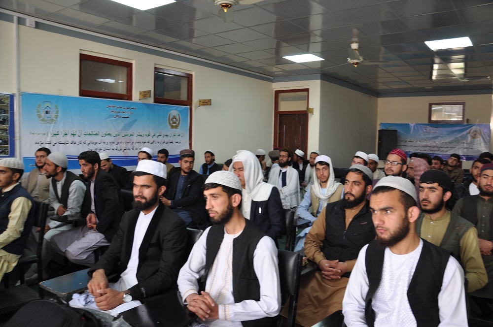 آغاز دروس دور سوم انستیتوت معهد عالی قراءات 