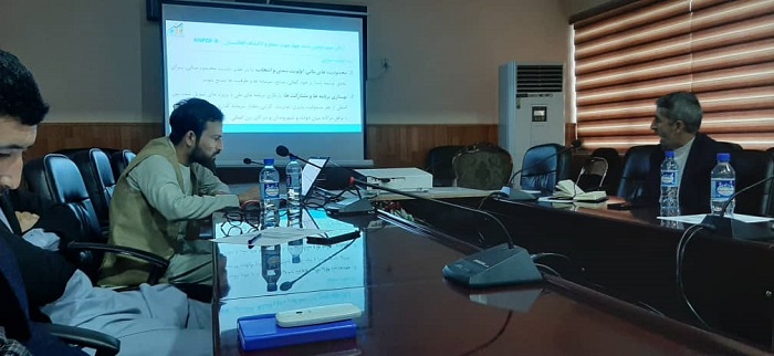 جلسه اگاهی دهی سند چارچوب ملی در سالون جلسات مقام ولایت تخار تحت ریاست شفق الله عمر معاون مقام ولایت
