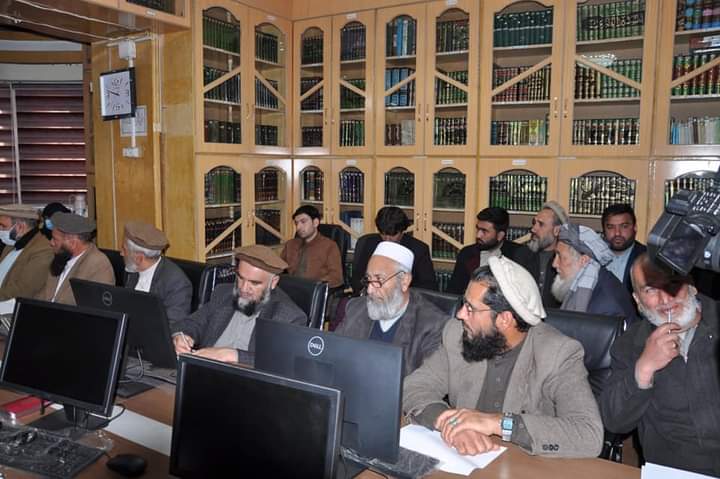 تدویر سیمینار یک روزه تحت عنوان صلح و تأمين امنیت