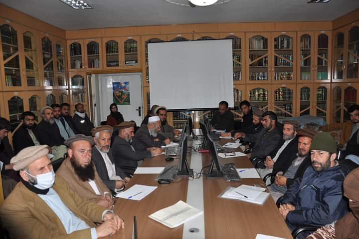 تدویر سیمینار یک روزه تحت عنوان صلح و تأمين امنیت
