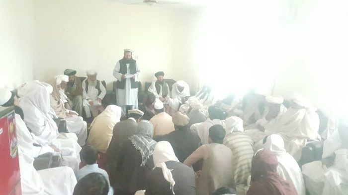 نن د خوست ولایت د ارشاد، حج او اوقافو ریاست د غونډو په تالار کې د مولوي اظهارالدین په مشرۍ اداري غونډه ترسره شوه.