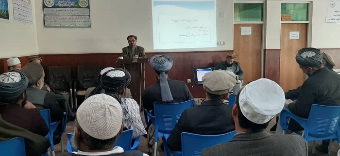 ورکشاپ آموزشی کارشیوه جدید ارزیابی اجراات 