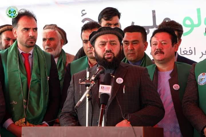 تجلیل از بیستم حوت؛ روز ملی نهال شانی با شعار " نهال_صلح_و_سرسبزی"