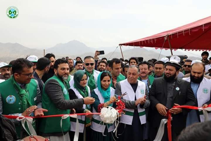کمپاین نهار شانی بین وزارت ارشاد حج و اوقاف و اداره عالی محیط زیست